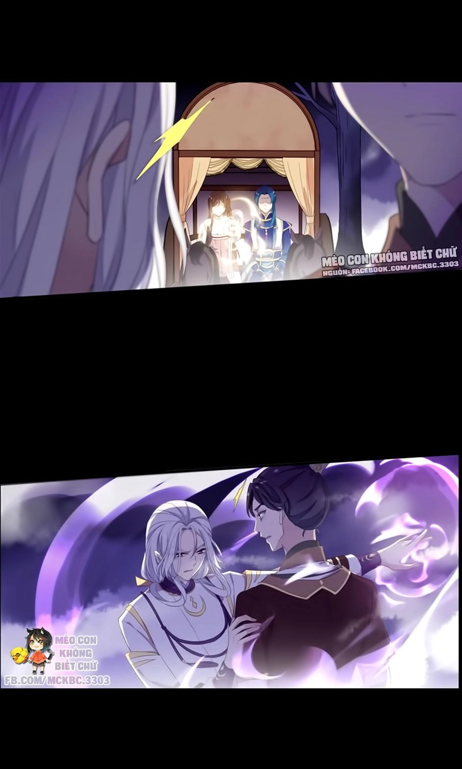 Bách Yêu Dị Văn Chapter 74 - 24