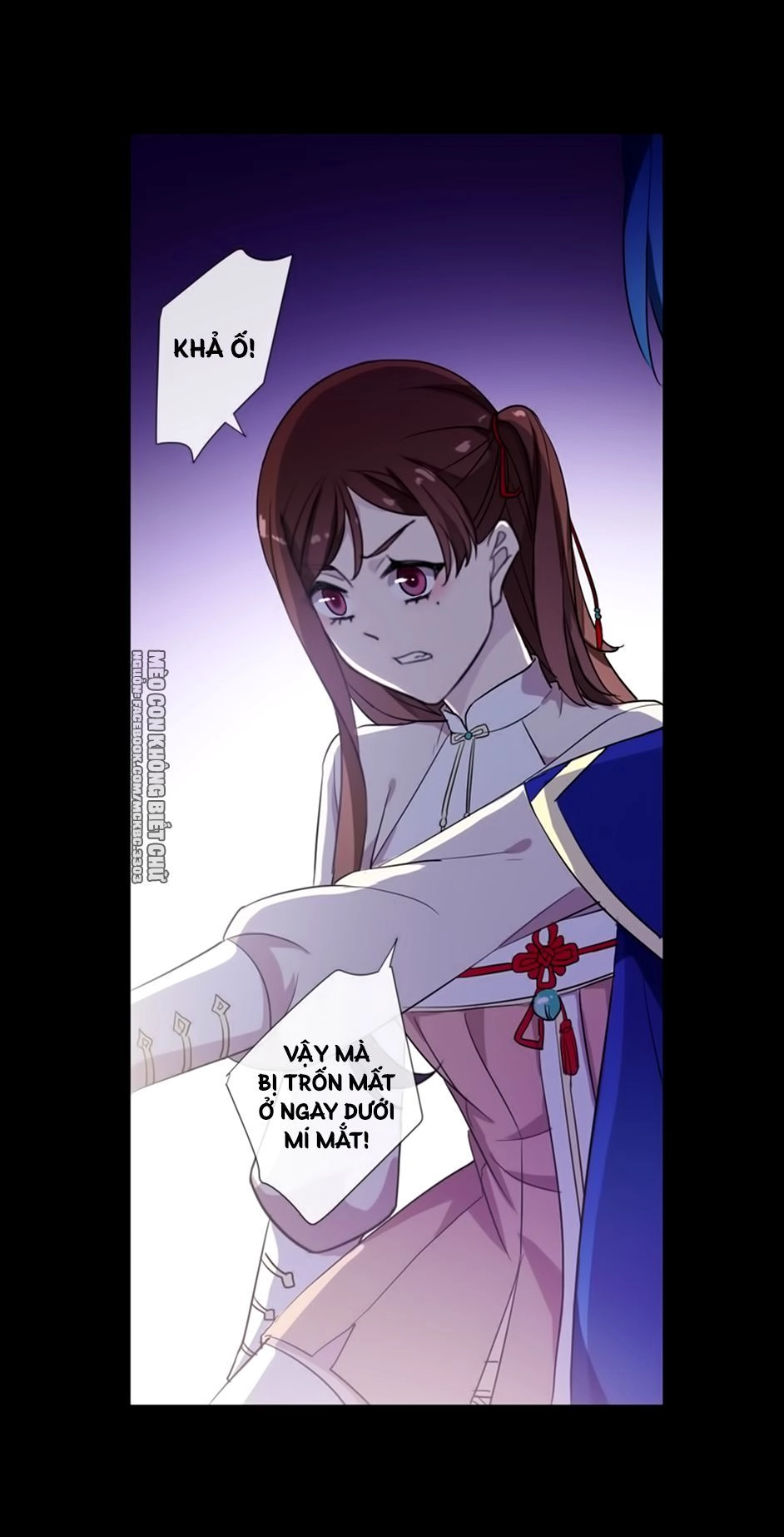 Bách Yêu Dị Văn Chapter 74 - 26