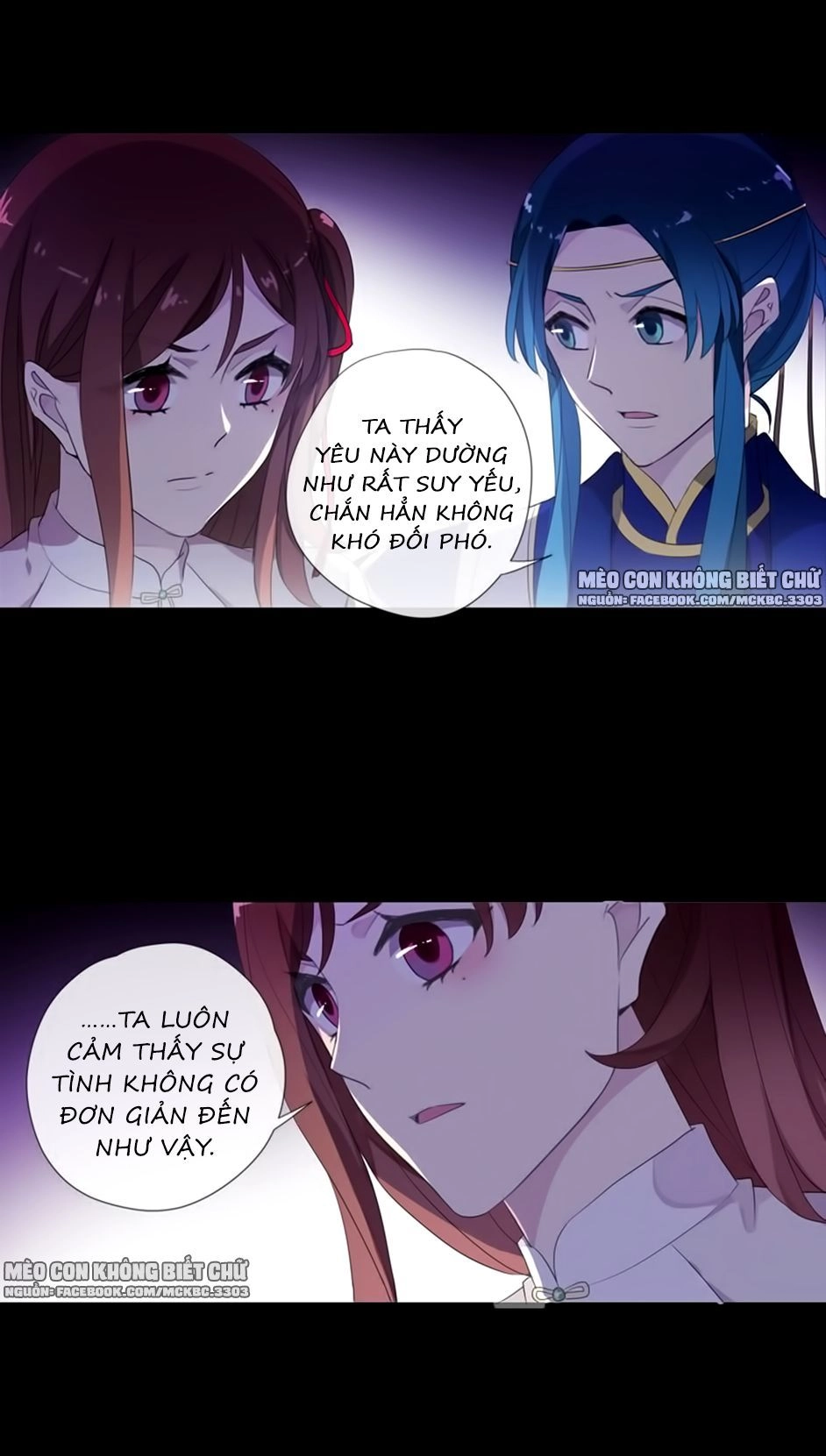 Bách Yêu Dị Văn Chapter 74 - 27