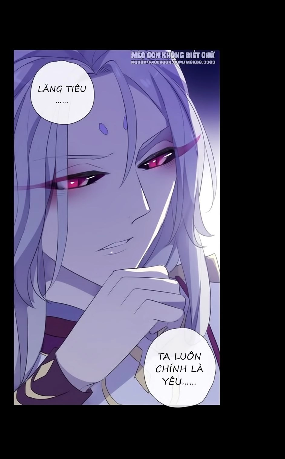 Bách Yêu Dị Văn Chapter 74 - 32