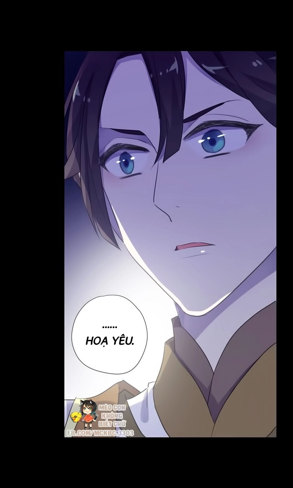 Bách Yêu Dị Văn Chapter 74 - 33