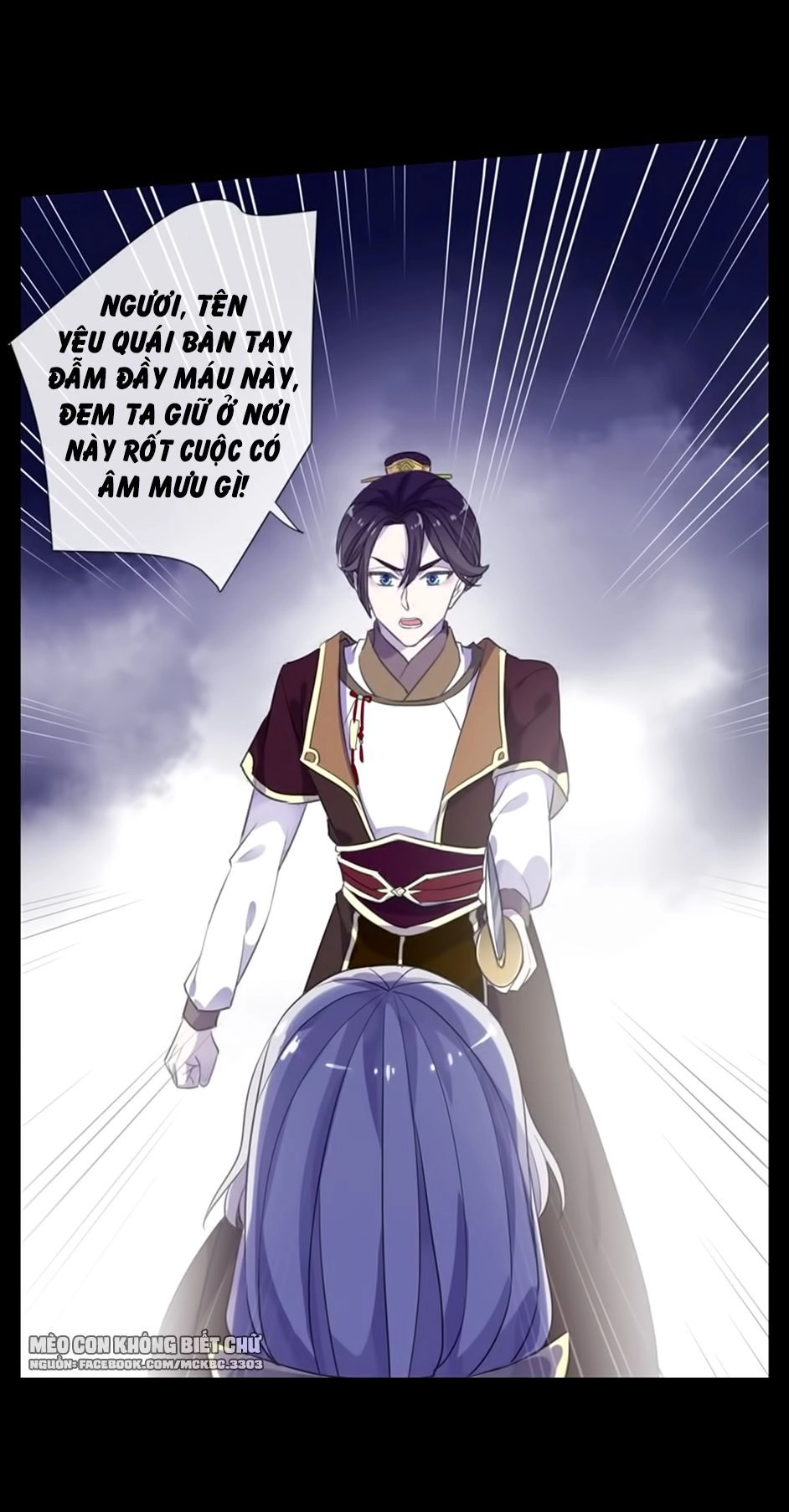 Bách Yêu Dị Văn Chapter 74 - 41