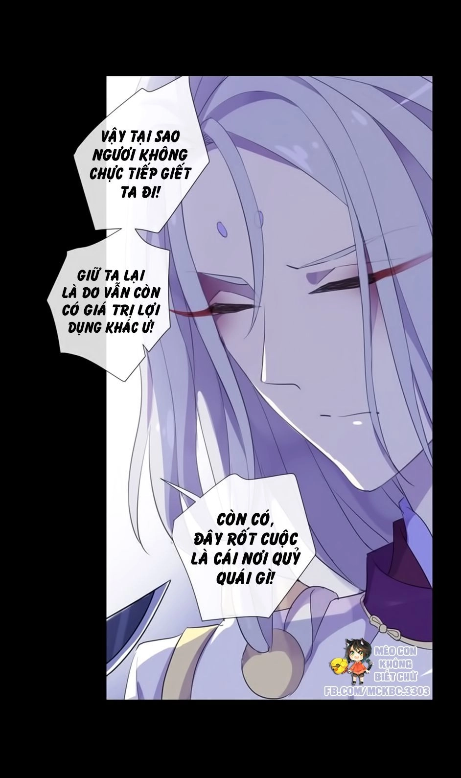 Bách Yêu Dị Văn Chapter 75 - 5