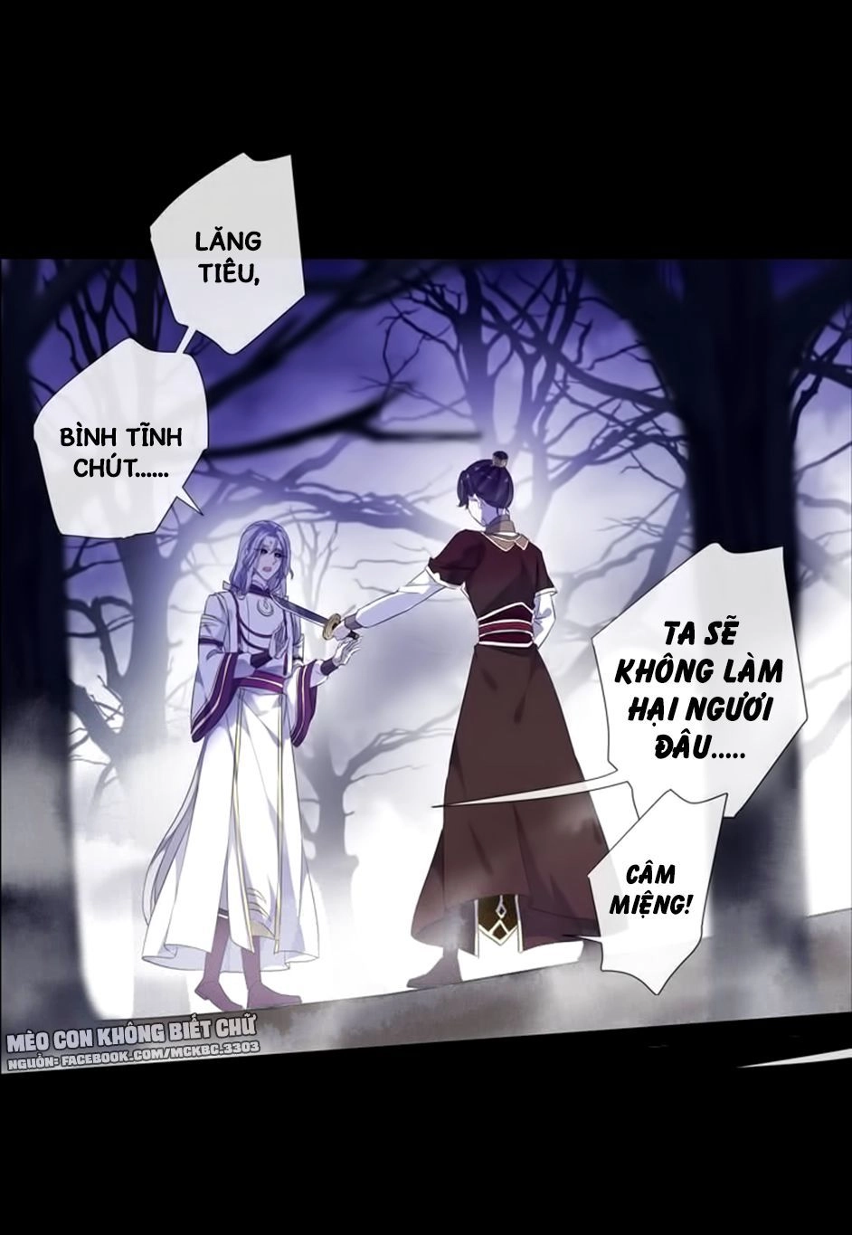 Bách Yêu Dị Văn Chapter 75 - 6