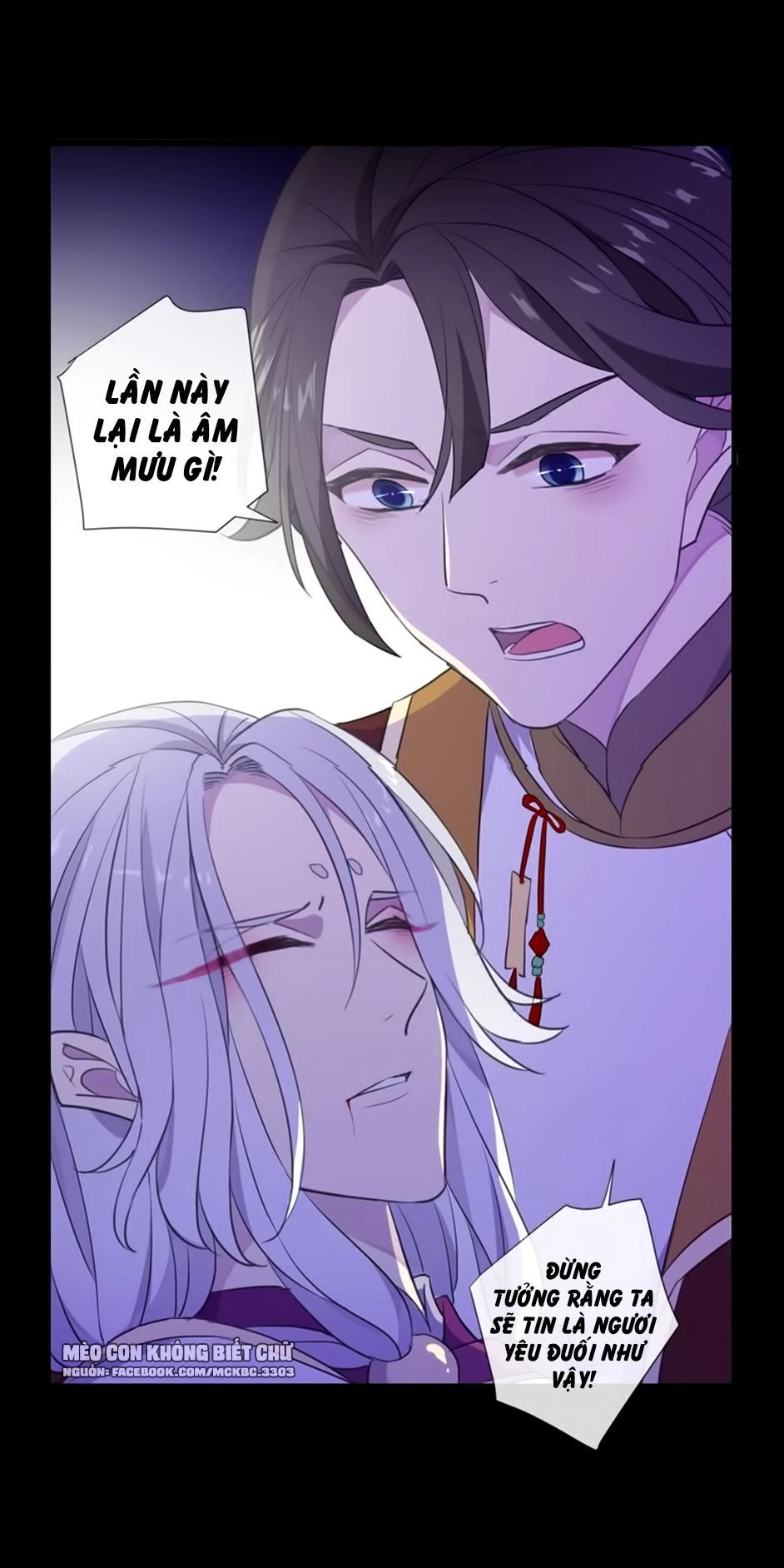 Bách Yêu Dị Văn Chapter 75 - 18