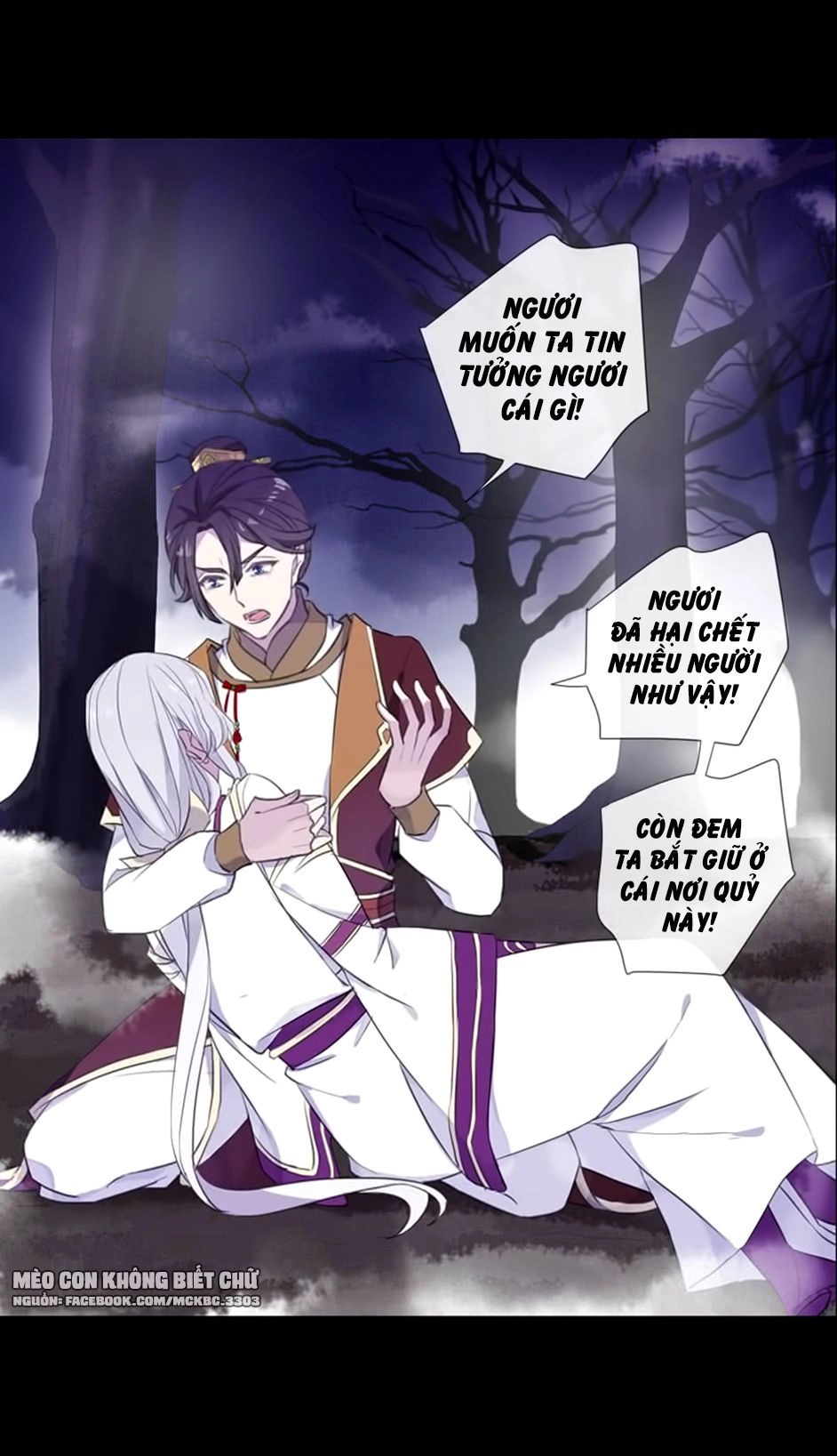 Bách Yêu Dị Văn Chapter 75 - 20