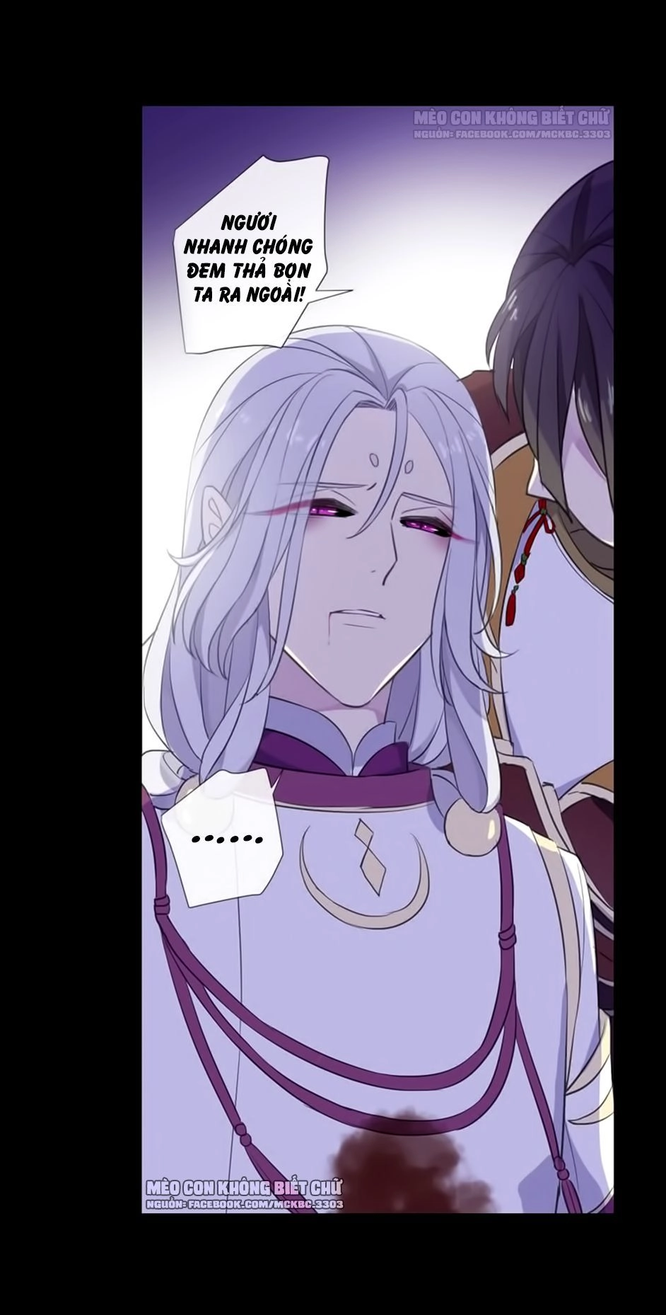 Bách Yêu Dị Văn Chapter 75 - 21