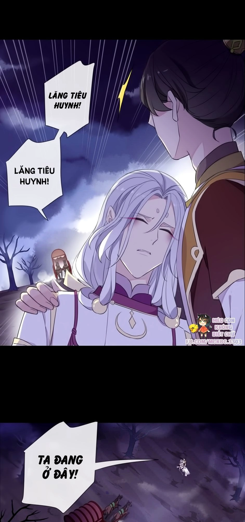 Bách Yêu Dị Văn Chapter 75 - 23