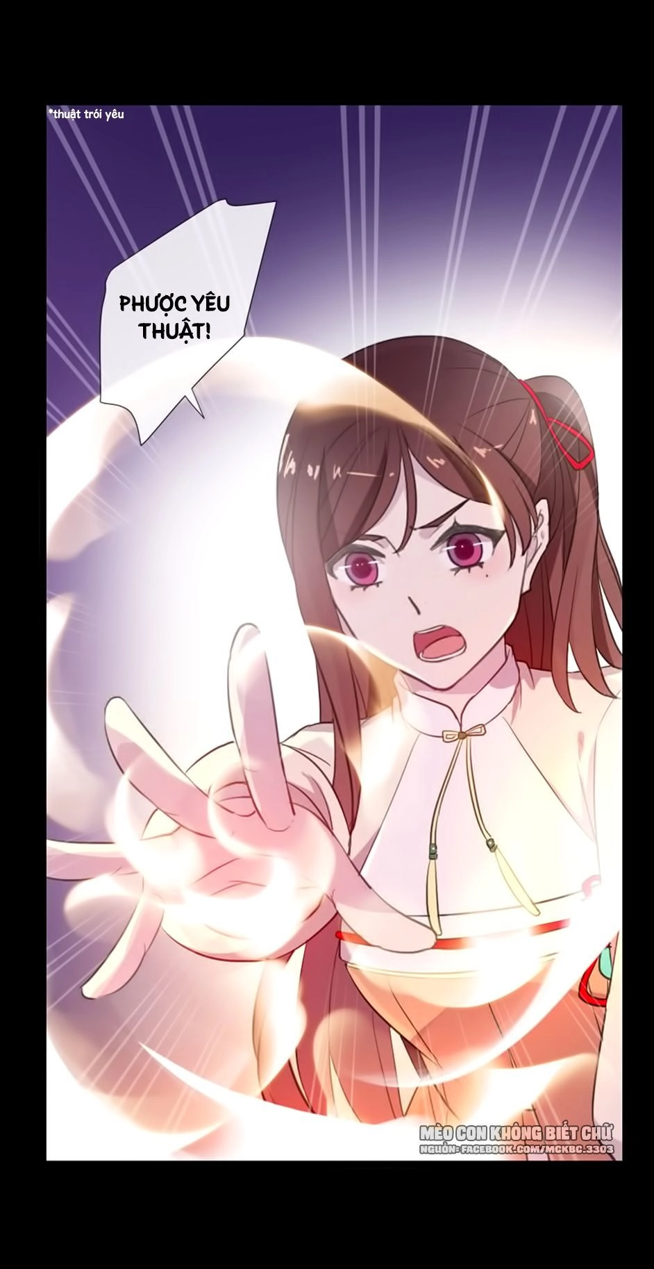 Bách Yêu Dị Văn Chapter 75 - 26