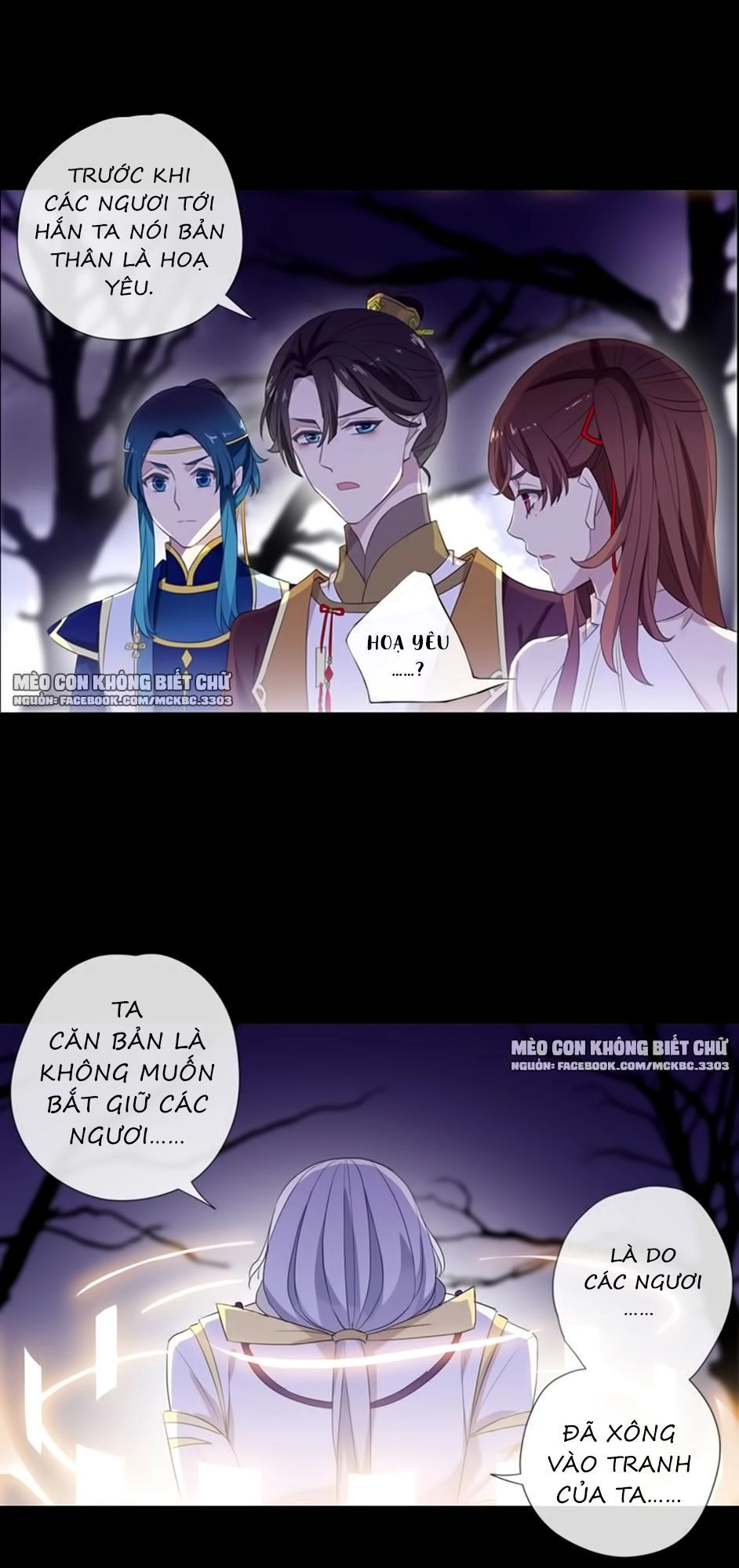 Bách Yêu Dị Văn Chapter 75 - 34