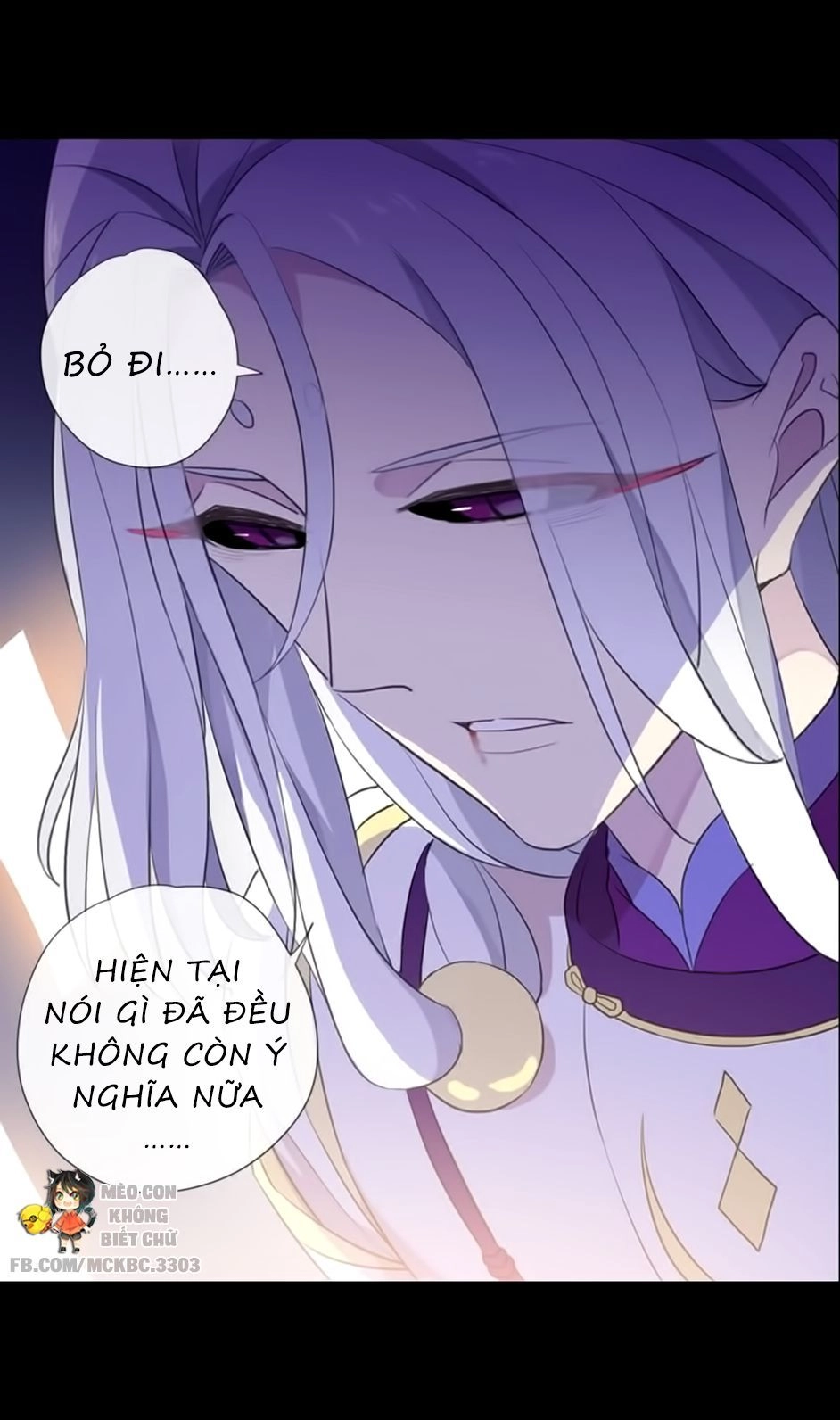 Bách Yêu Dị Văn Chapter 75 - 37