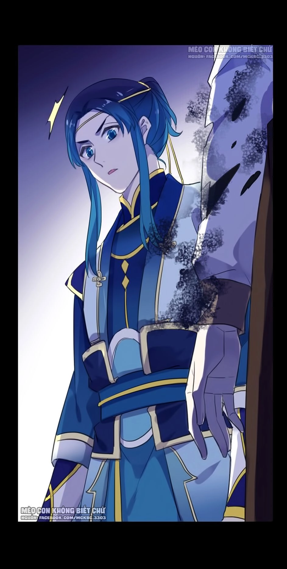 Bách Yêu Dị Văn Chapter 75 - 39