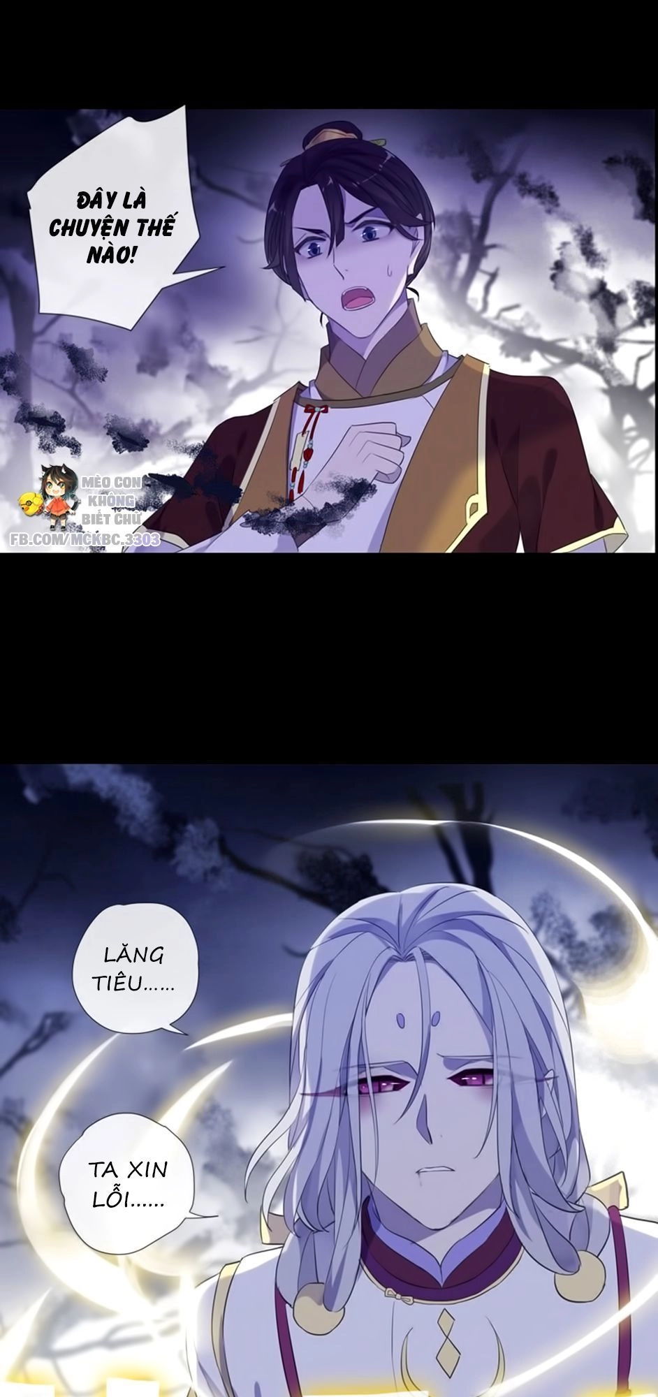 Bách Yêu Dị Văn Chapter 75 - 41