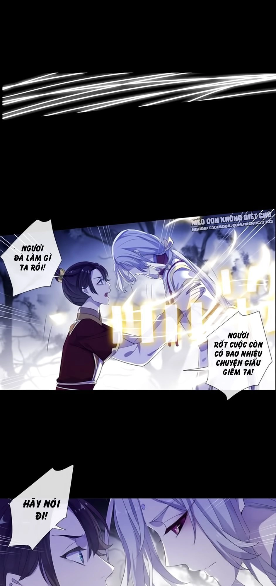 Bách Yêu Dị Văn Chapter 75 - 44