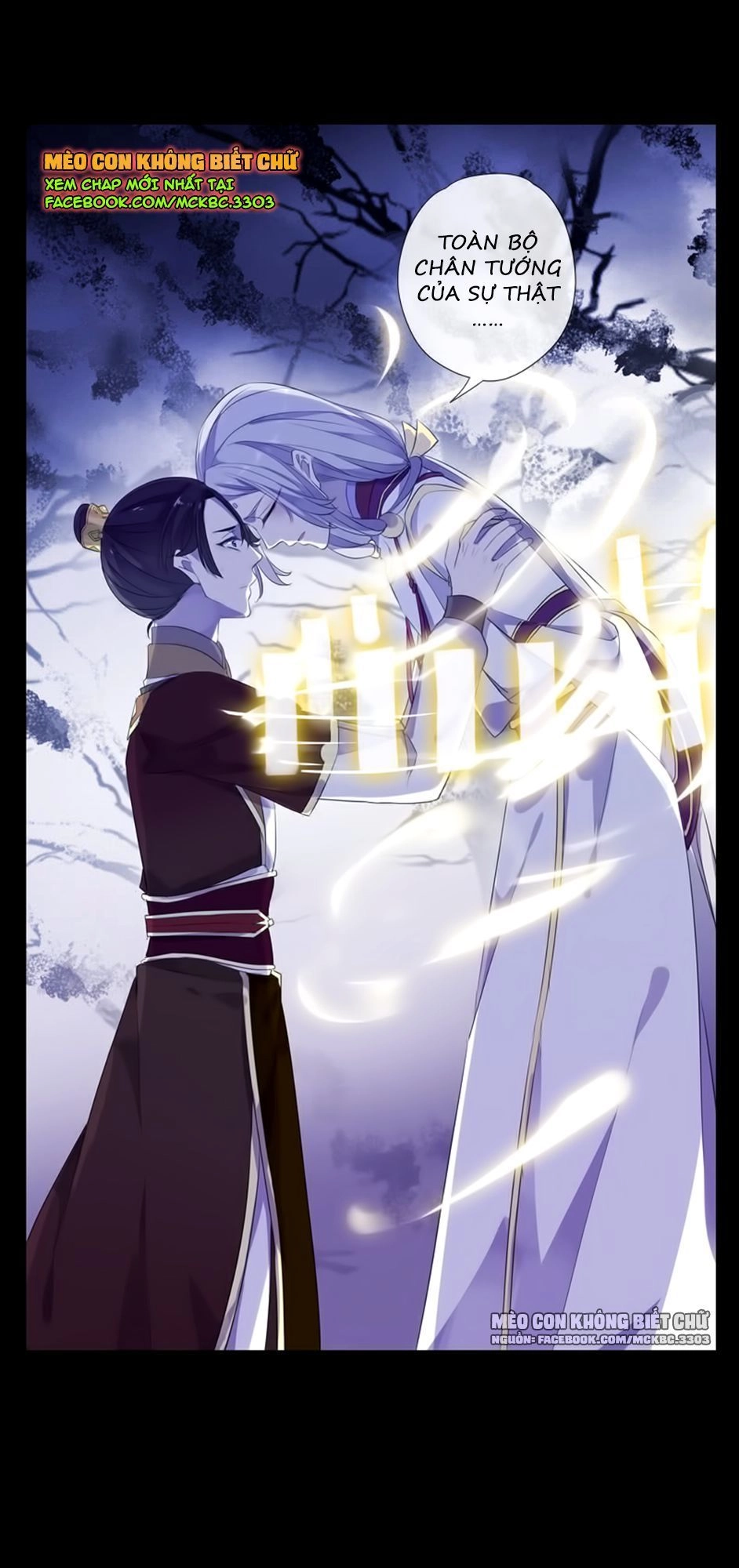 Bách Yêu Dị Văn Chapter 75 - 47