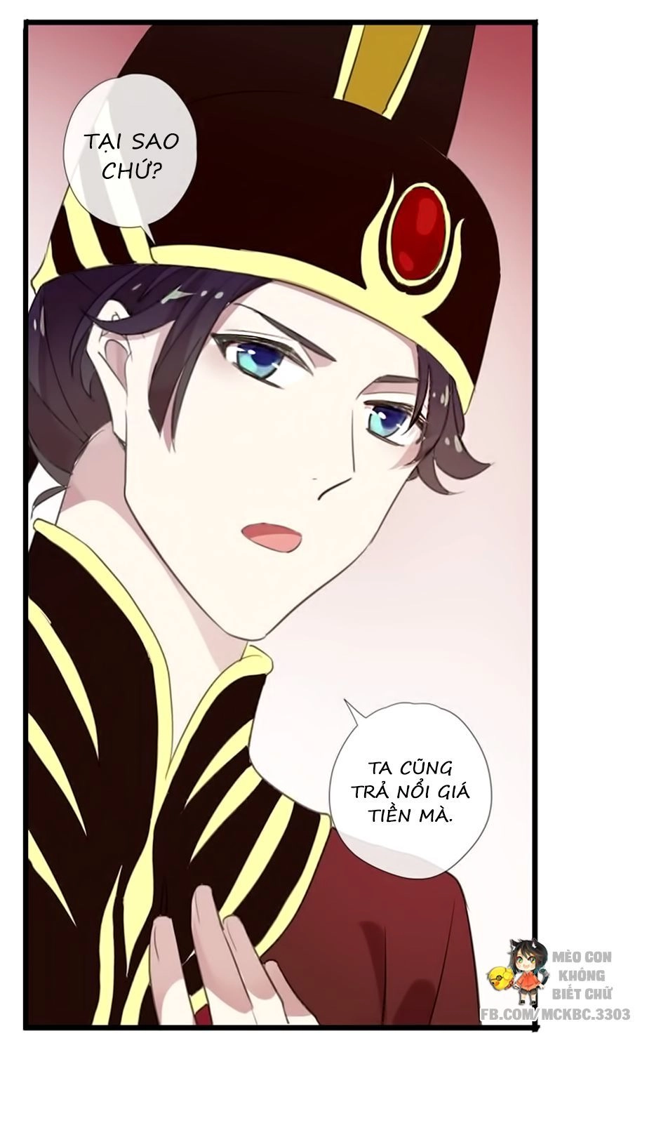 Bách Yêu Dị Văn Chapter 76 - 13