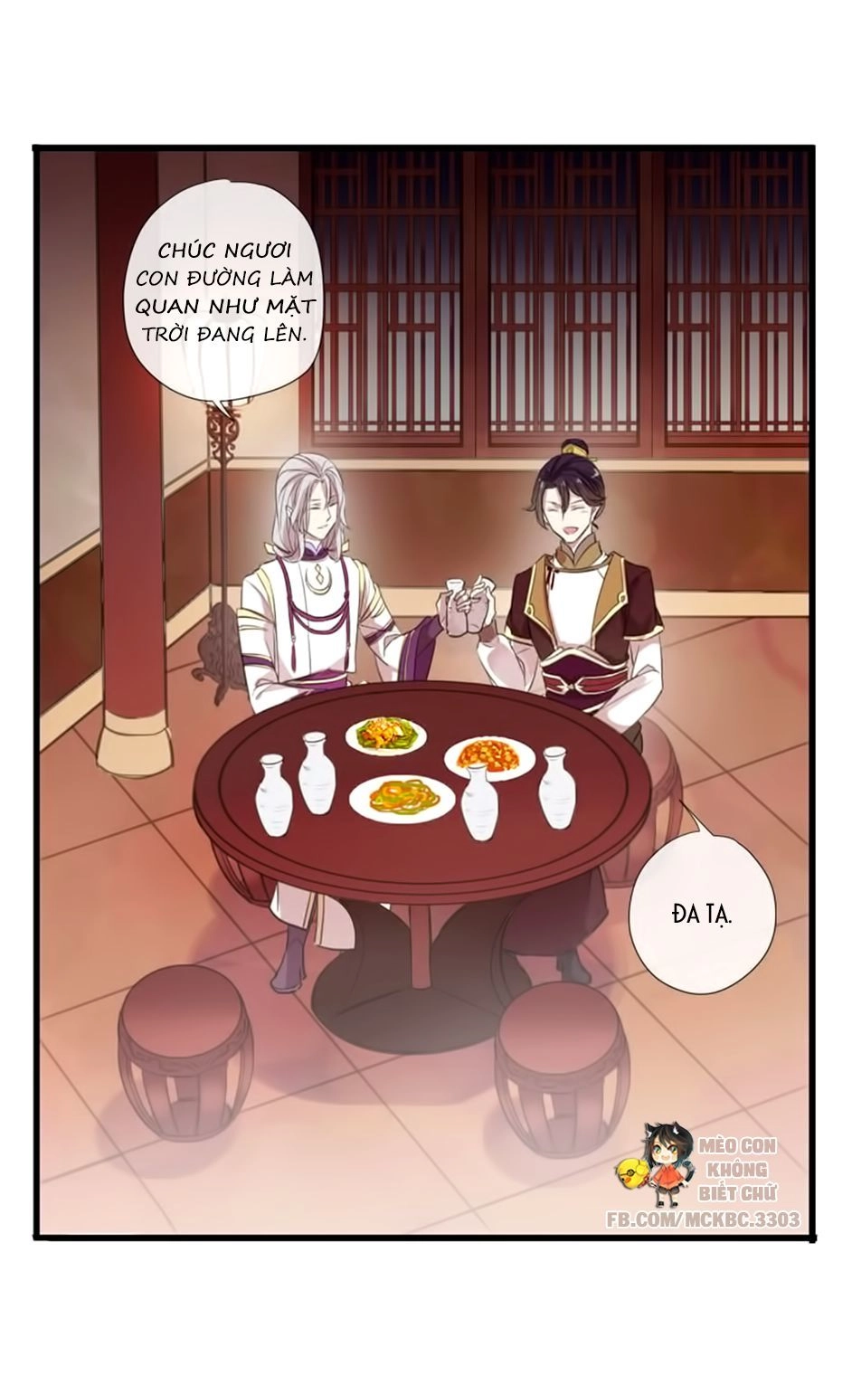 Bách Yêu Dị Văn Chapter 76 - 18