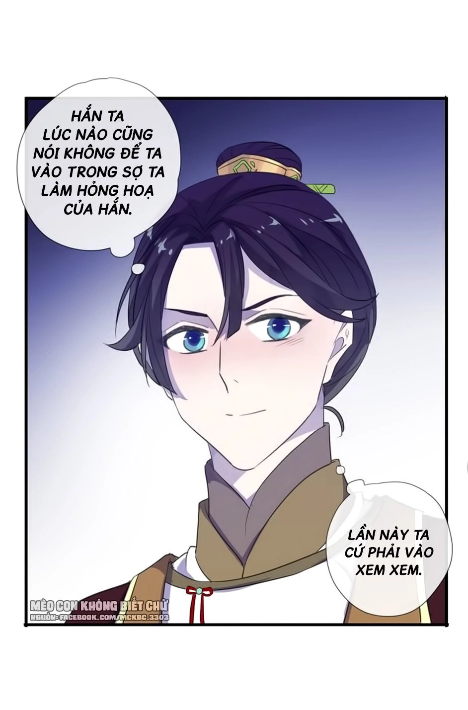 Bách Yêu Dị Văn Chapter 76 - 30