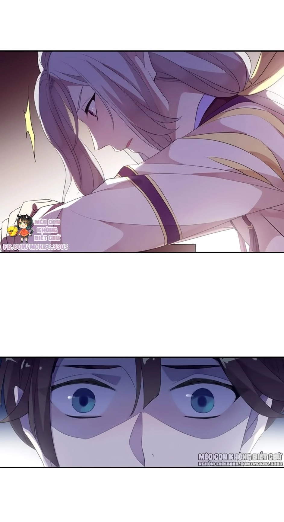 Bách Yêu Dị Văn Chapter 76 - 32