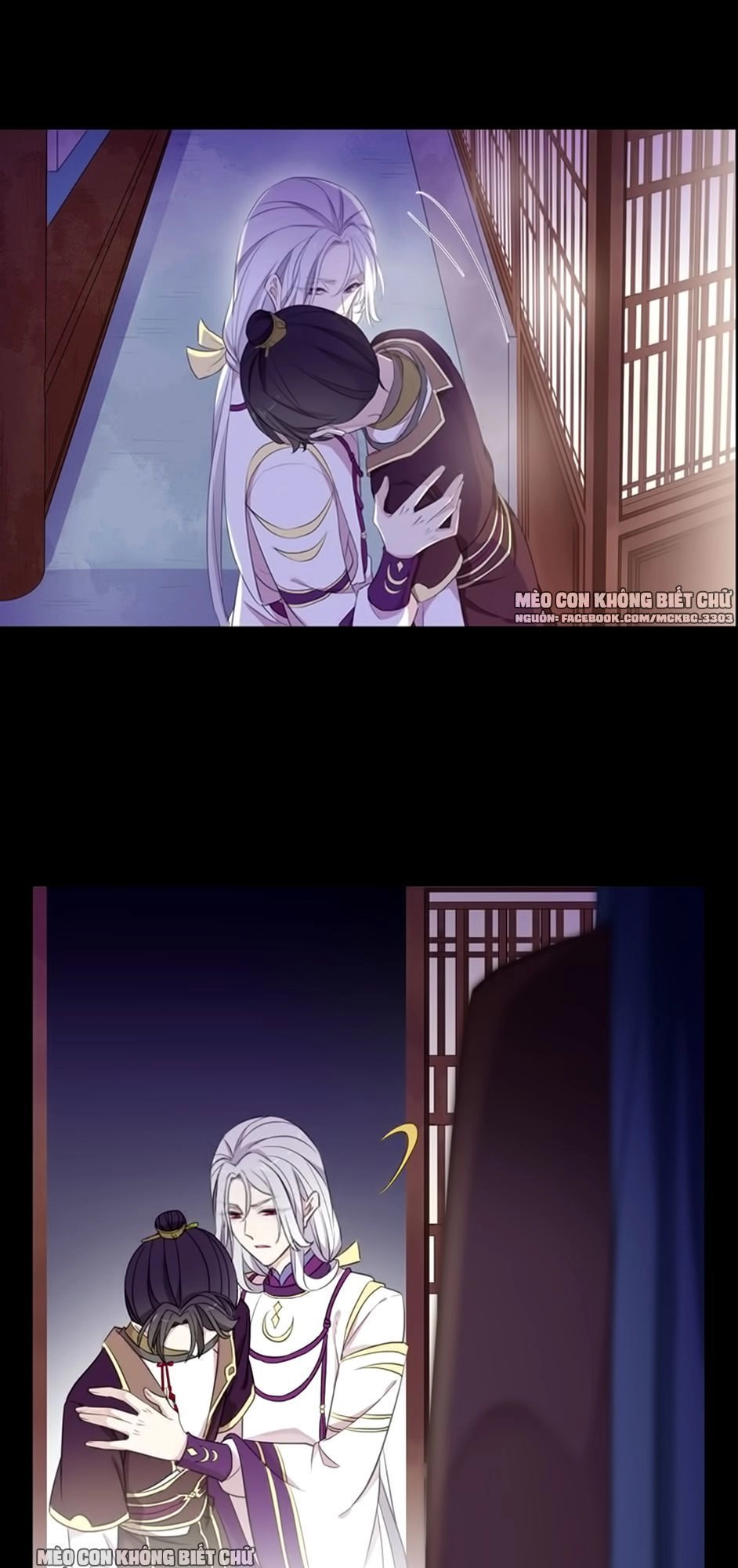 Bách Yêu Dị Văn Chapter 76 - 39