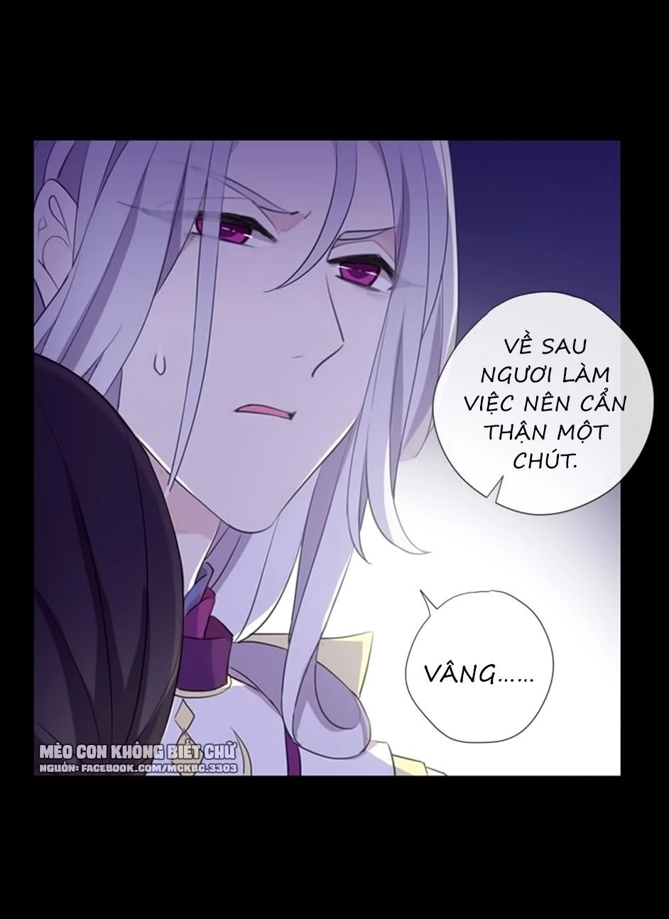 Bách Yêu Dị Văn Chapter 76 - 44