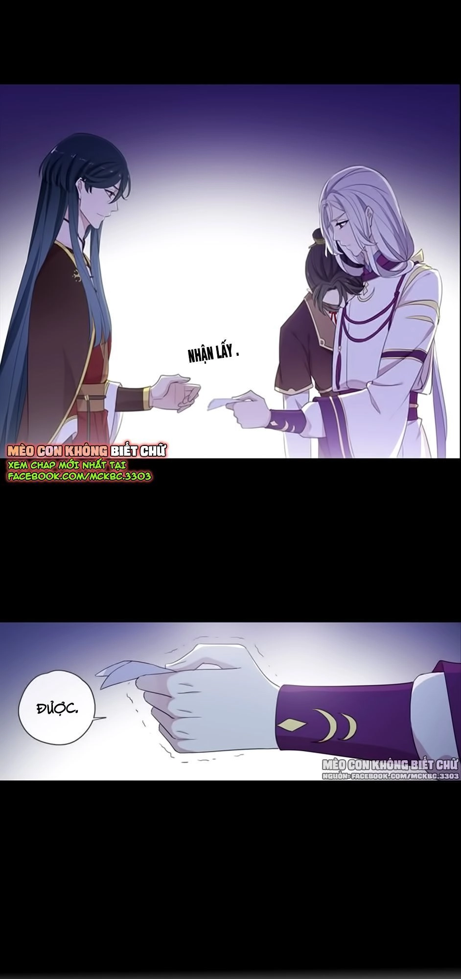 Bách Yêu Dị Văn Chapter 76 - 46