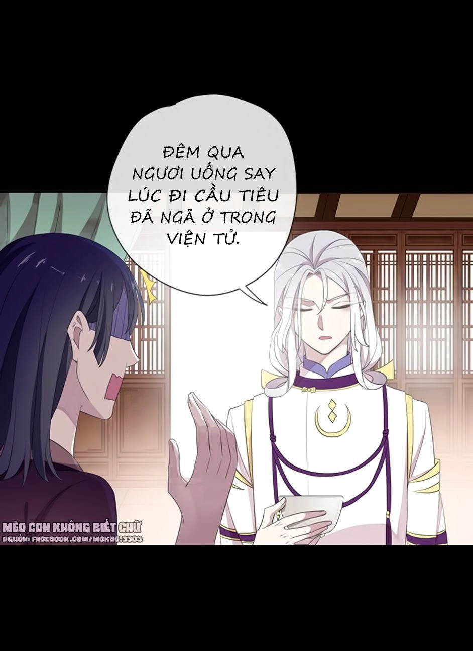 Bách Yêu Dị Văn Chapter 77 - 7