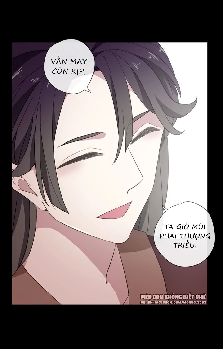 Bách Yêu Dị Văn Chapter 77 - 12