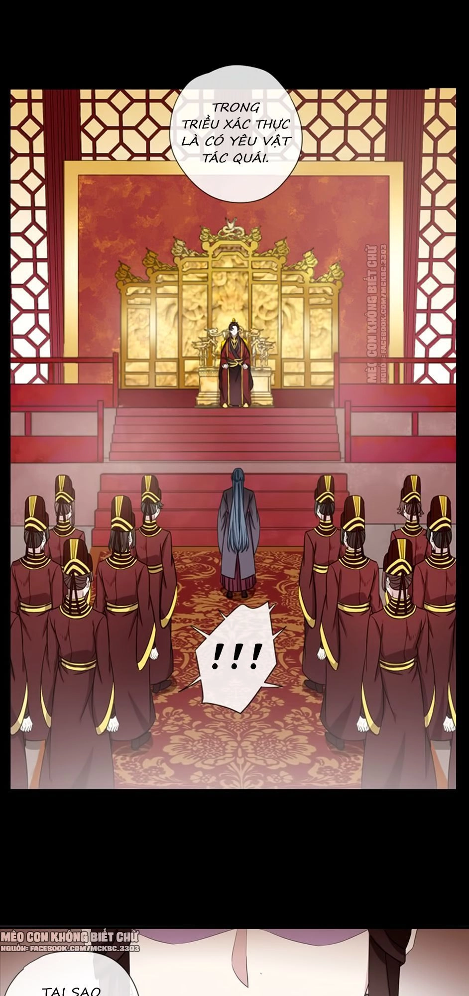 Bách Yêu Dị Văn Chapter 77 - 16