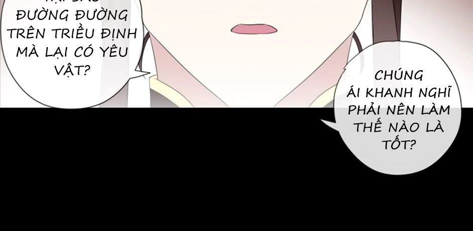 Bách Yêu Dị Văn Chapter 77 - 17