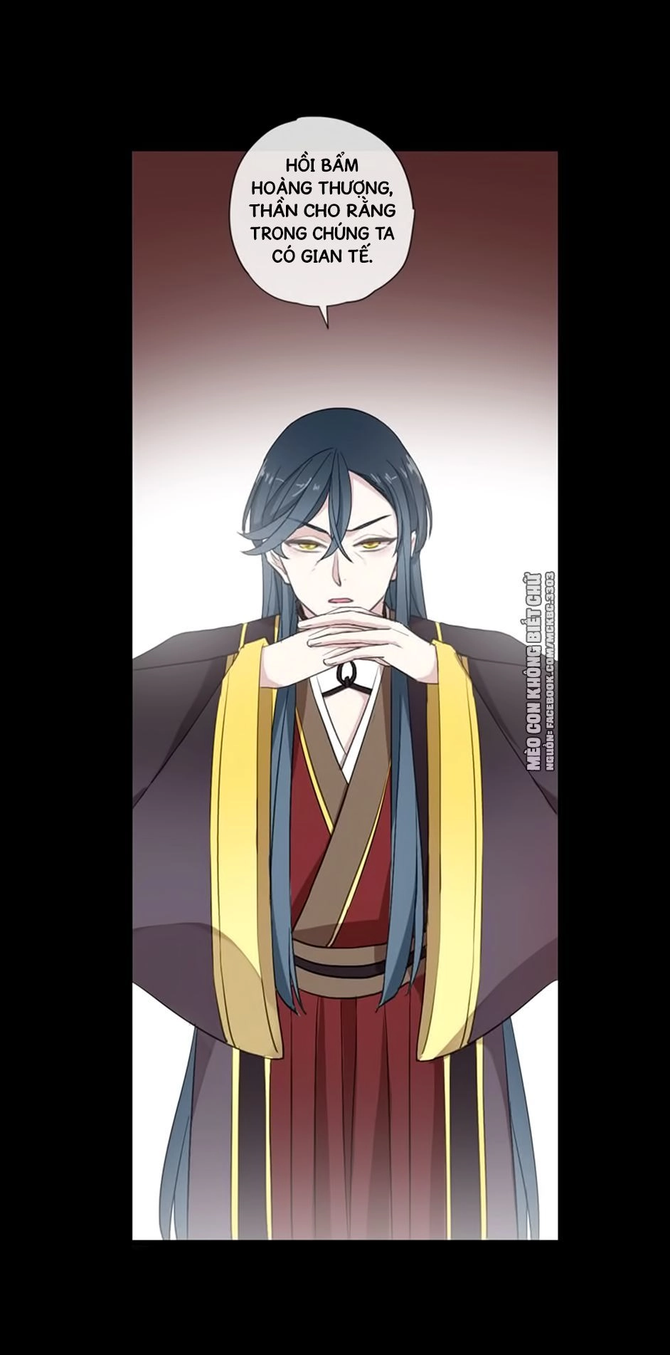 Bách Yêu Dị Văn Chapter 77 - 18