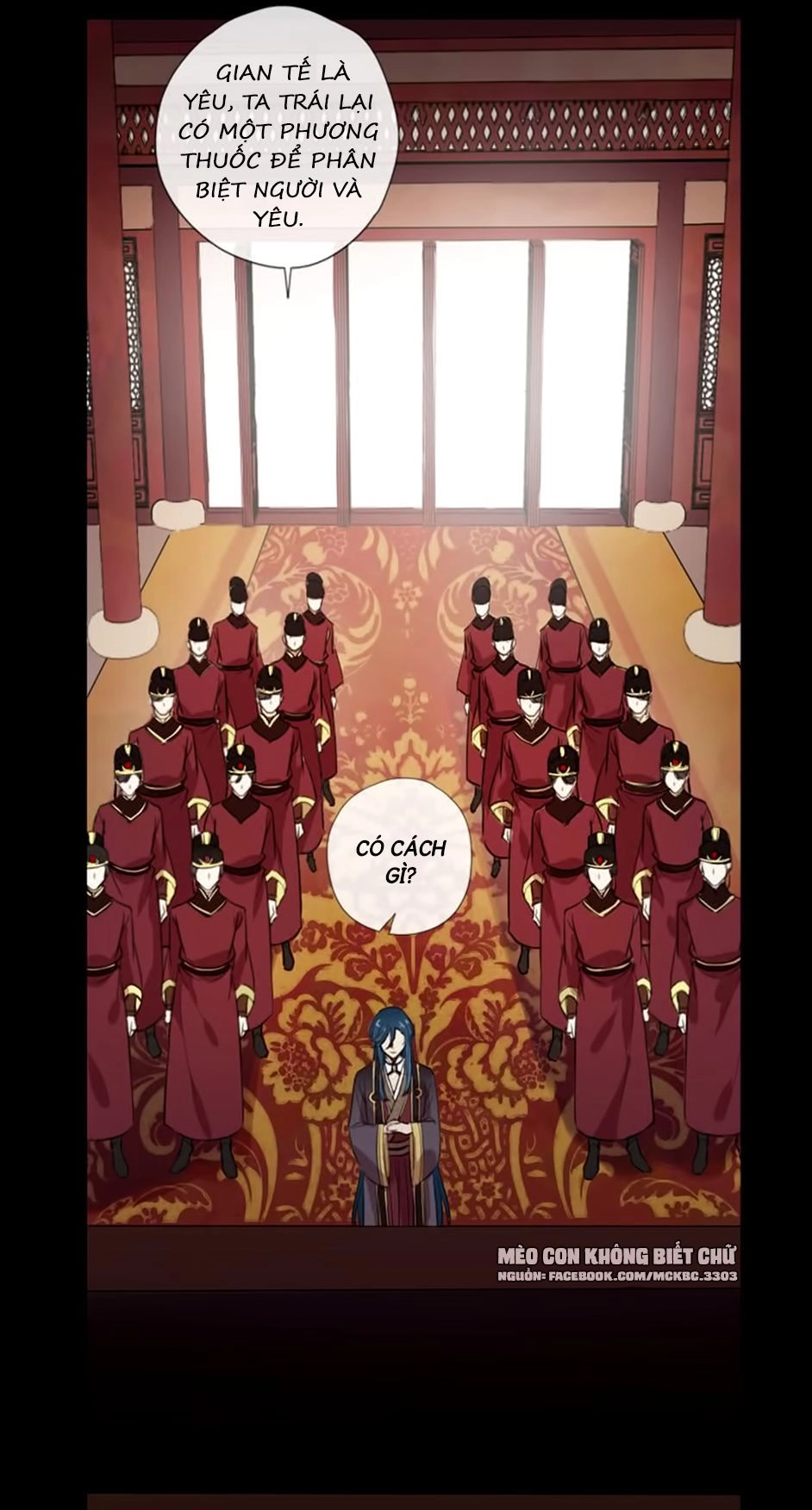 Bách Yêu Dị Văn Chapter 77 - 22