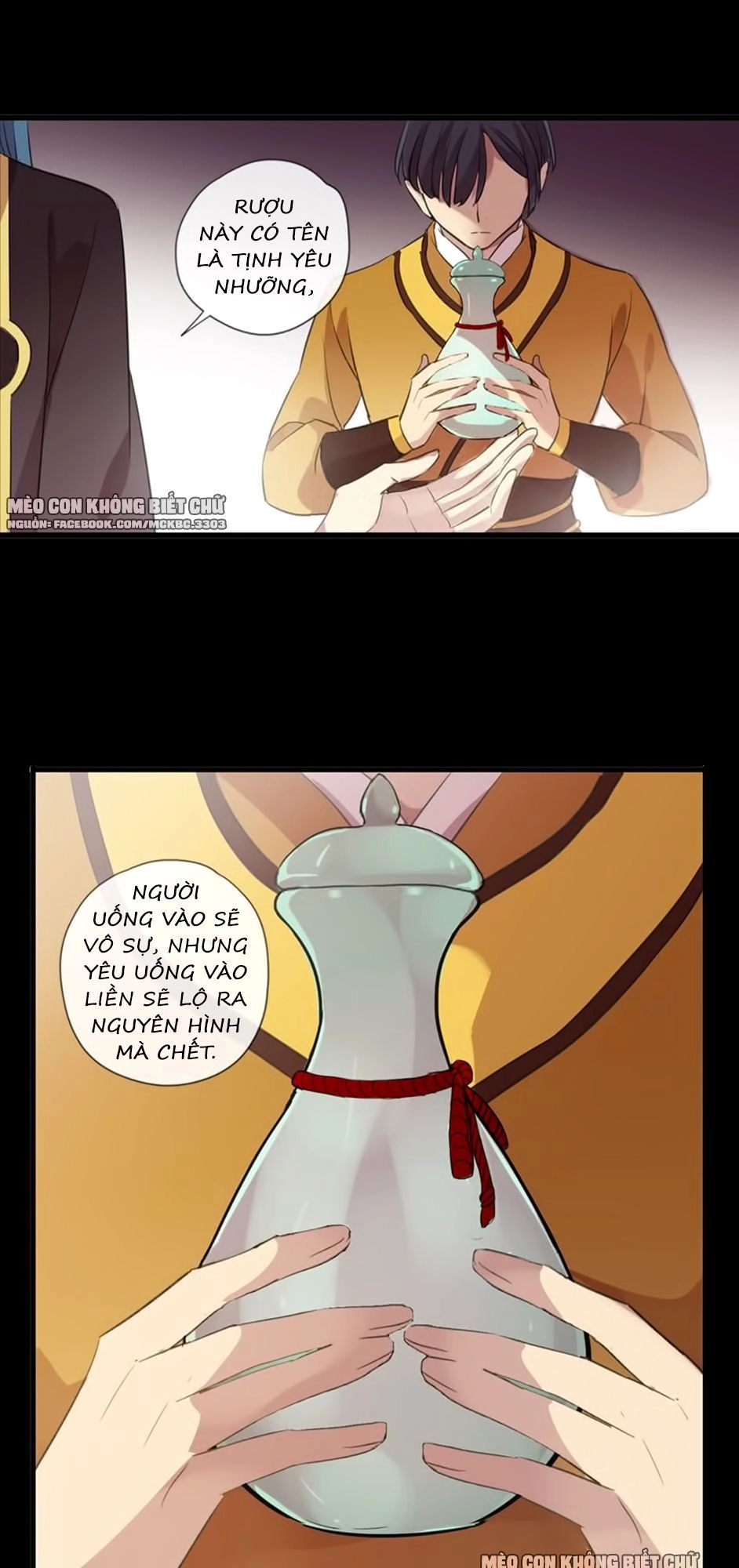 Bách Yêu Dị Văn Chapter 77 - 23