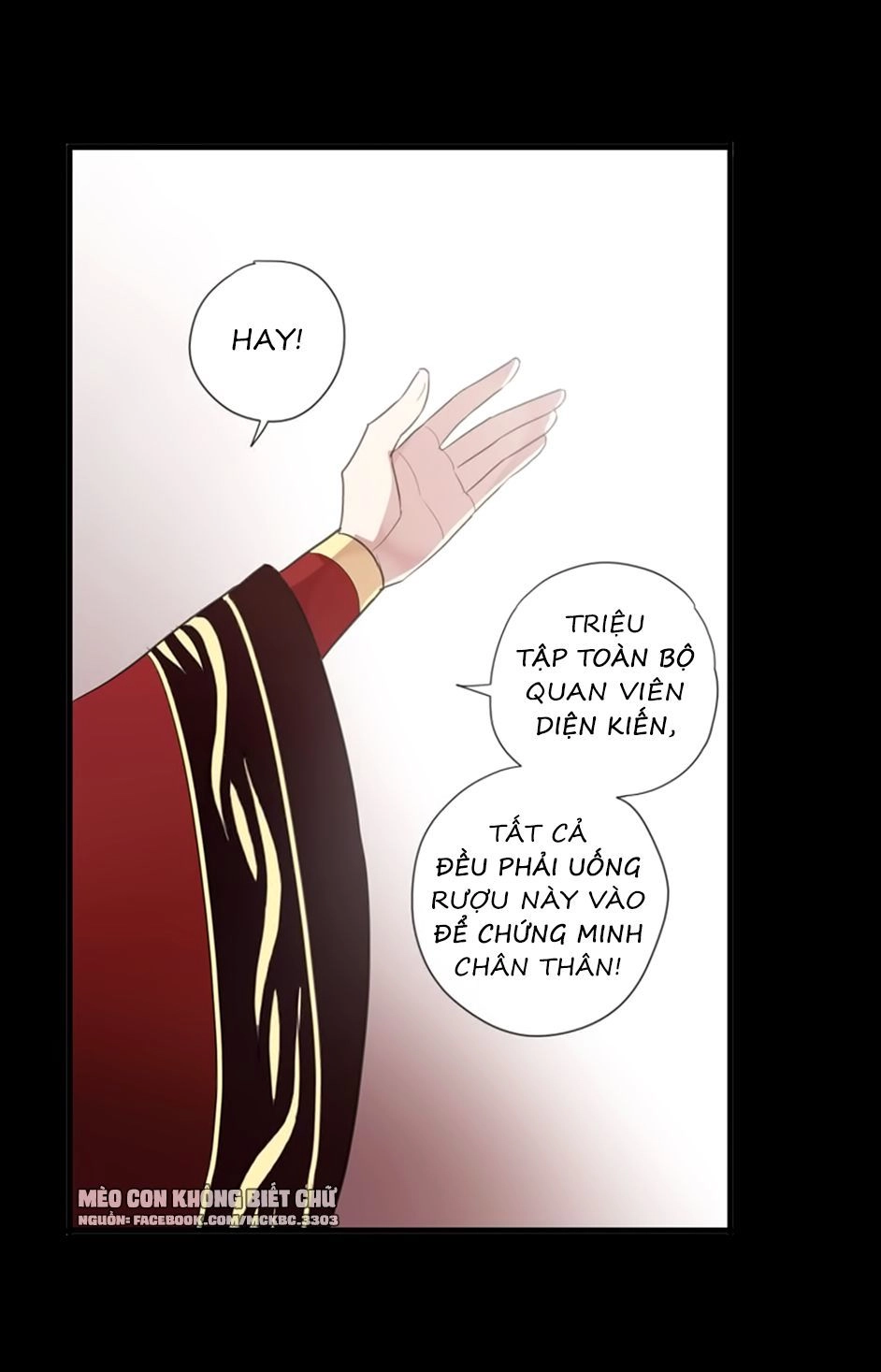 Bách Yêu Dị Văn Chapter 77 - 25