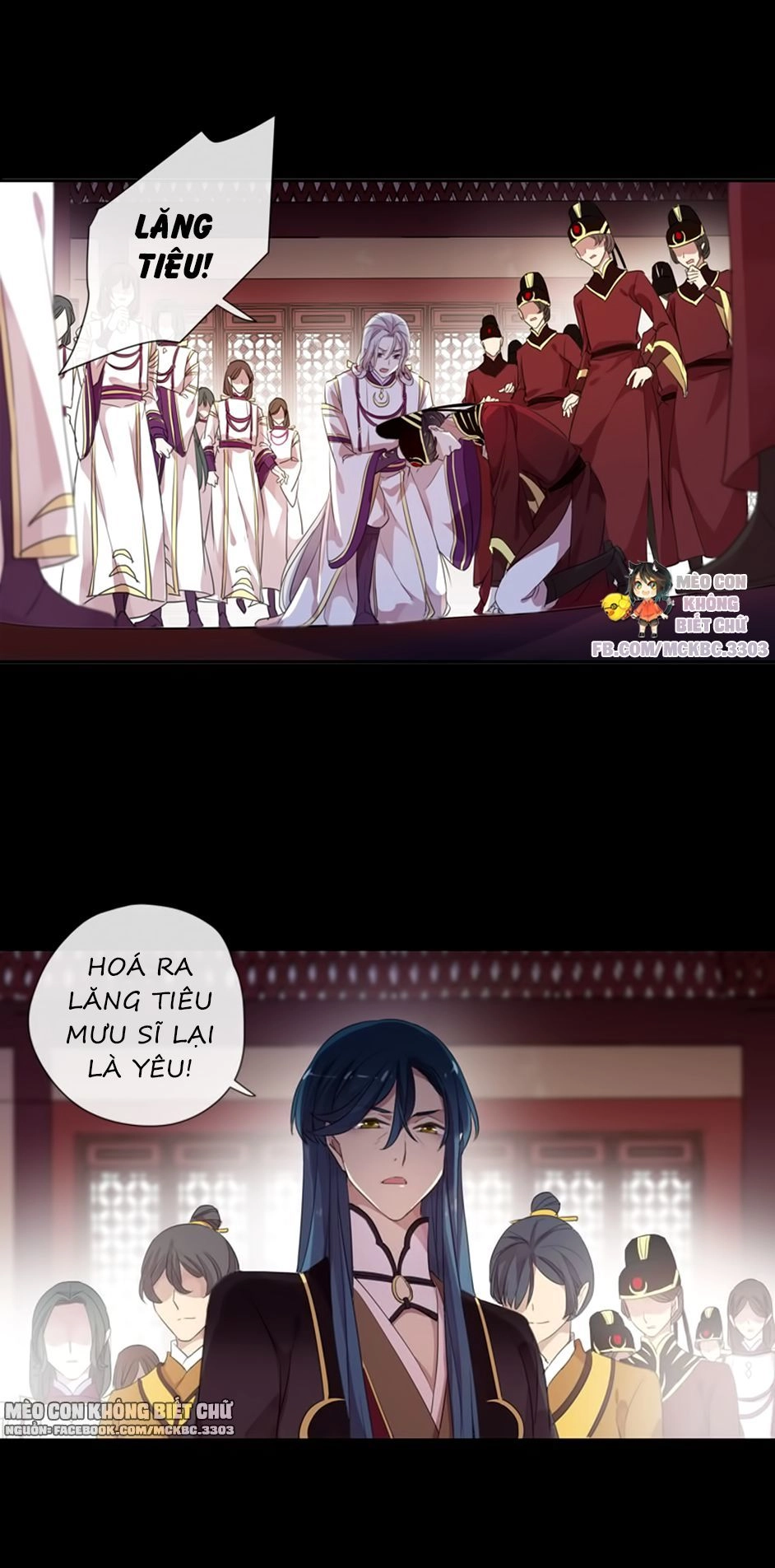 Bách Yêu Dị Văn Chapter 77 - 41