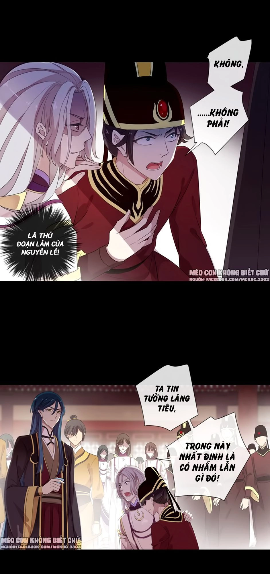 Bách Yêu Dị Văn Chapter 77 - 42