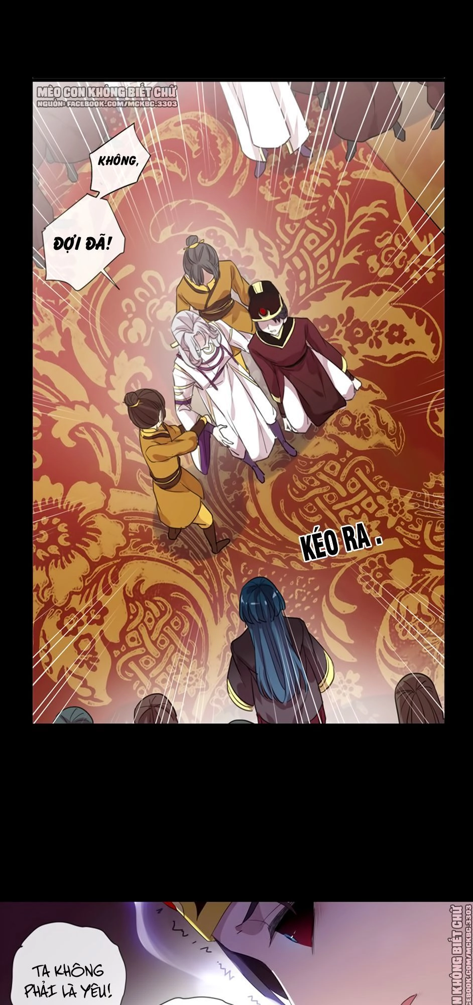 Bách Yêu Dị Văn Chapter 77 - 45