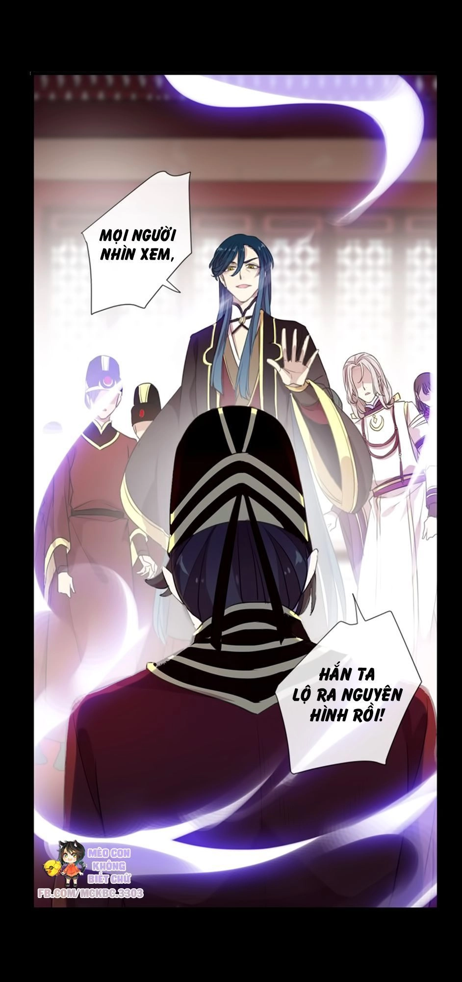 Bách Yêu Dị Văn Chapter 77 - 47