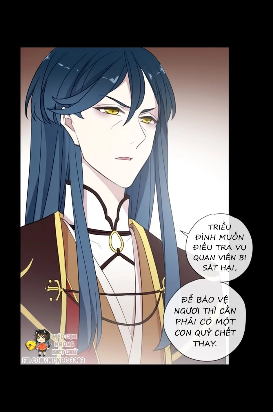 Bách Yêu Dị Văn Chapter 78 - 6