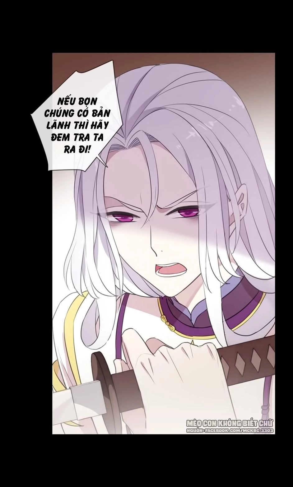 Bách Yêu Dị Văn Chapter 78 - 7