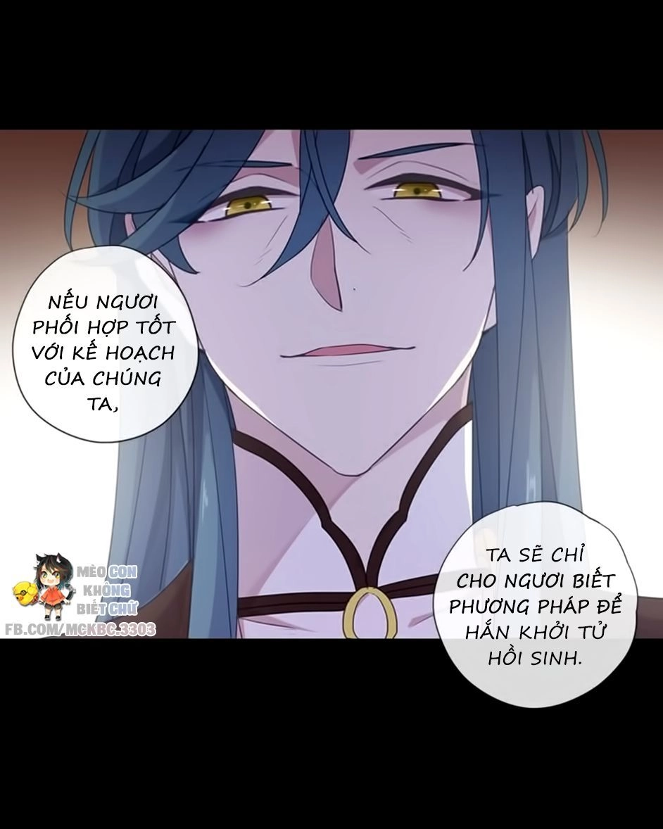 Bách Yêu Dị Văn Chapter 78 - 10