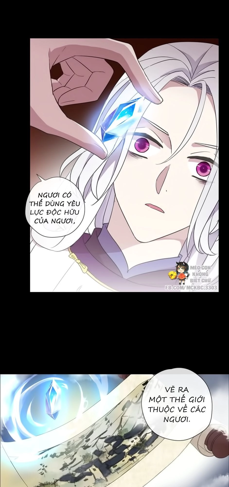 Bách Yêu Dị Văn Chapter 78 - 14