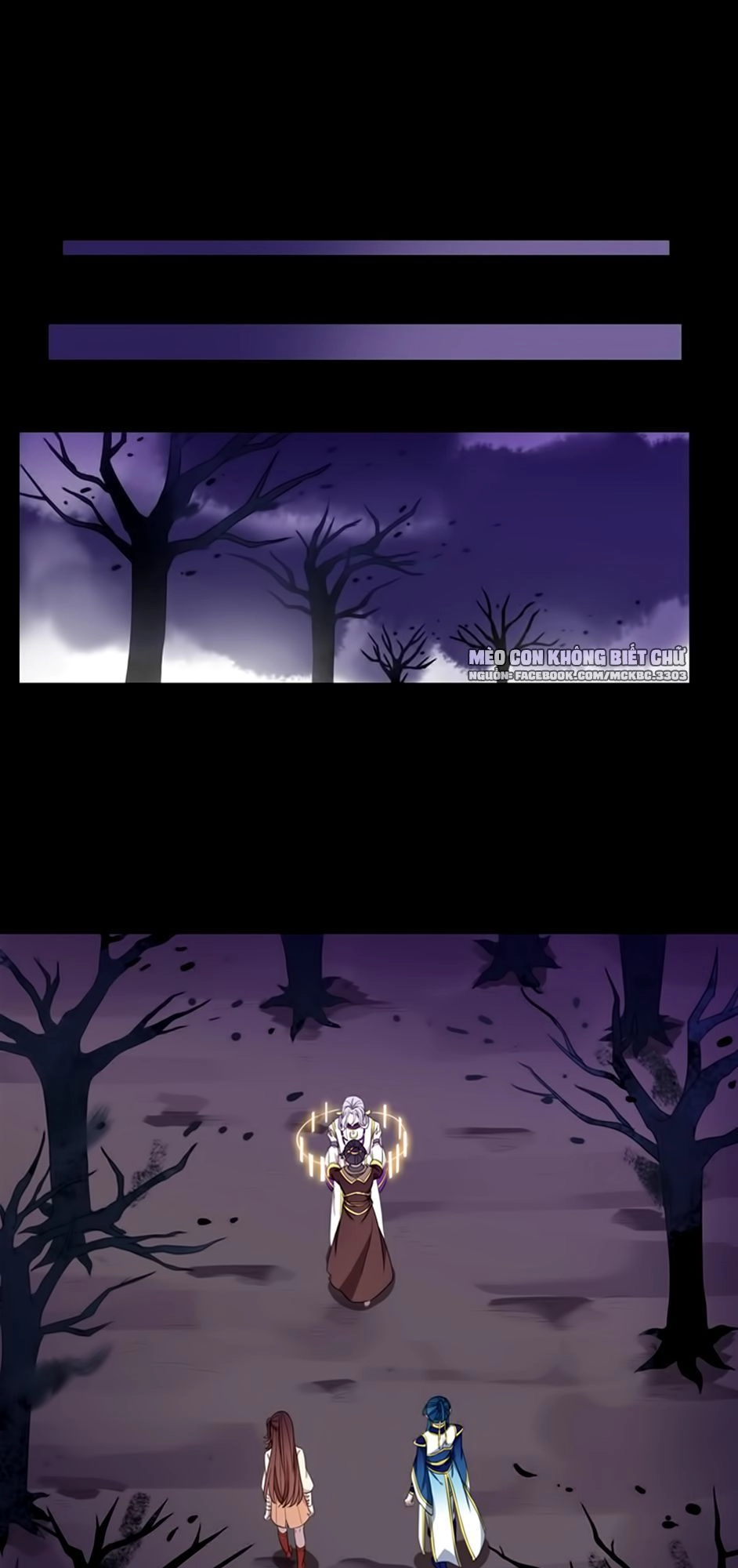 Bách Yêu Dị Văn Chapter 78 - 16