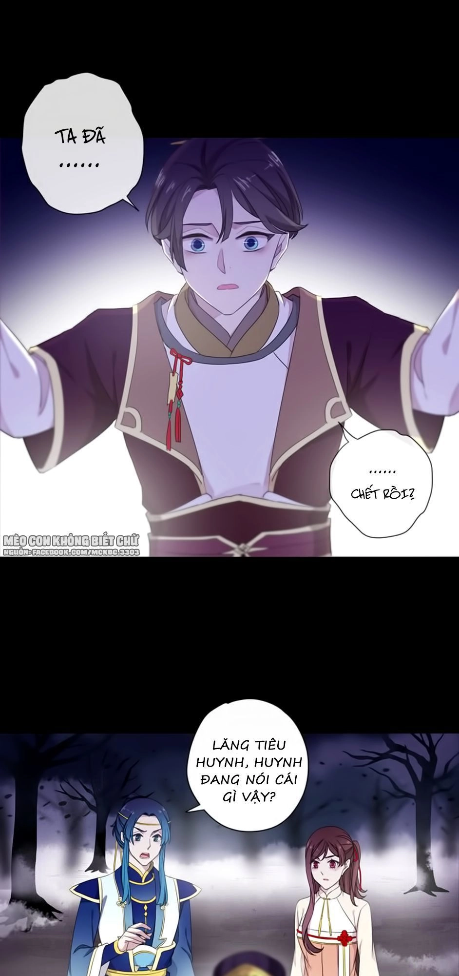 Bách Yêu Dị Văn Chapter 78 - 19