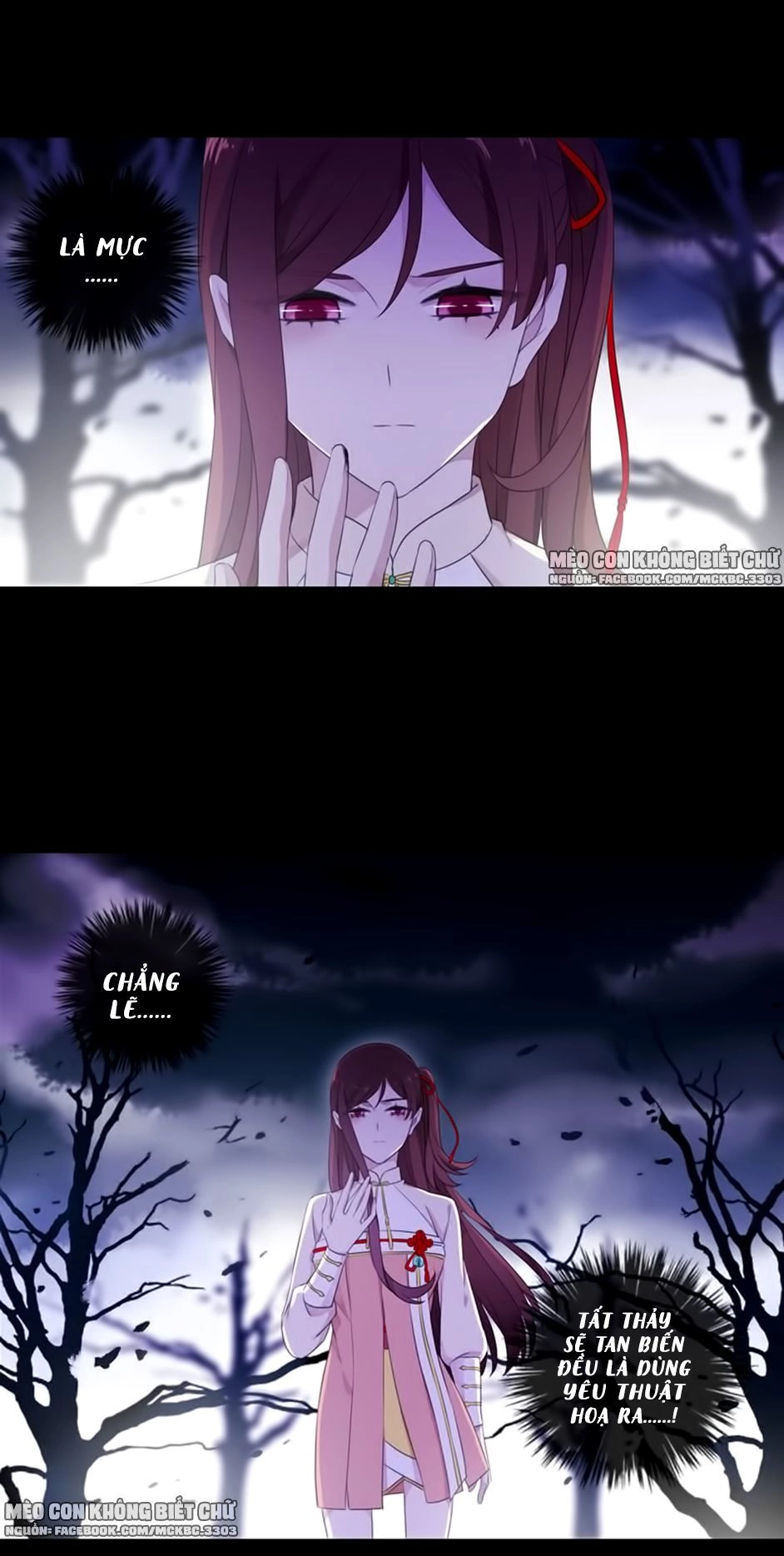 Bách Yêu Dị Văn Chapter 78 - 23