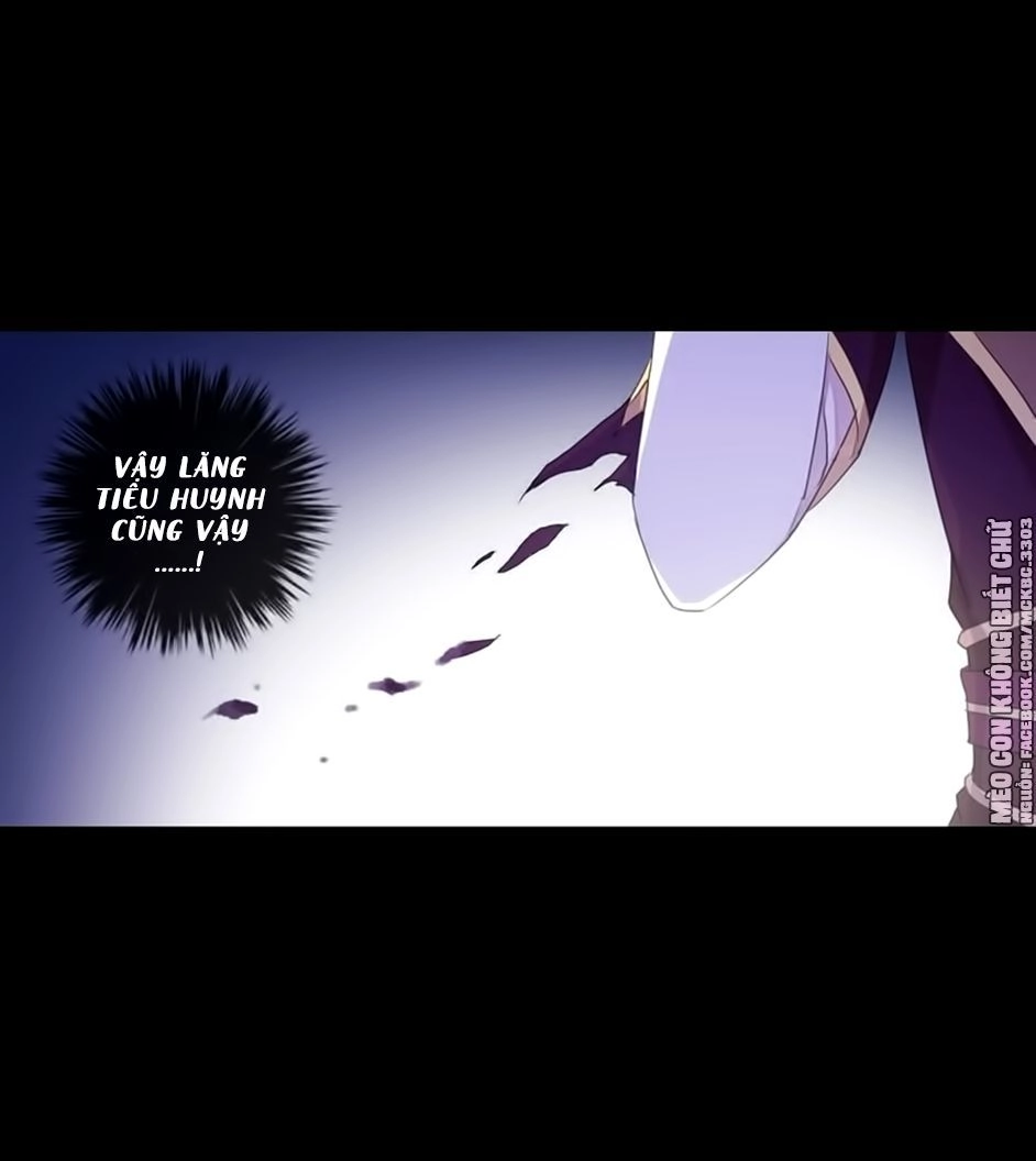 Bách Yêu Dị Văn Chapter 78 - 24