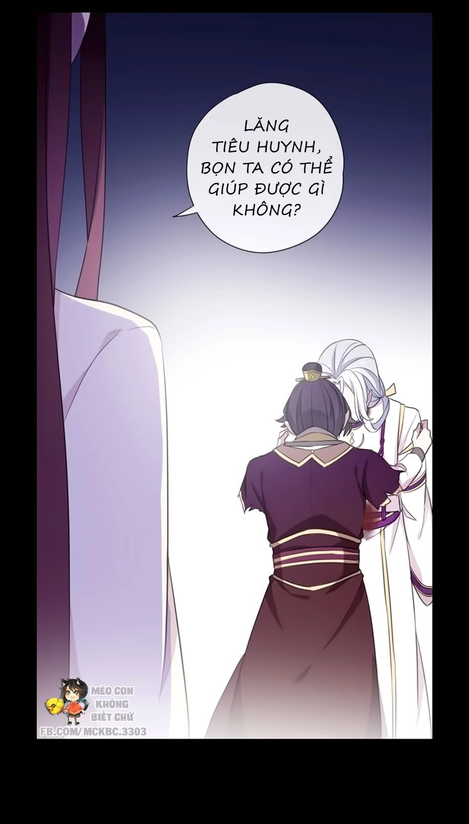 Bách Yêu Dị Văn Chapter 78 - 25