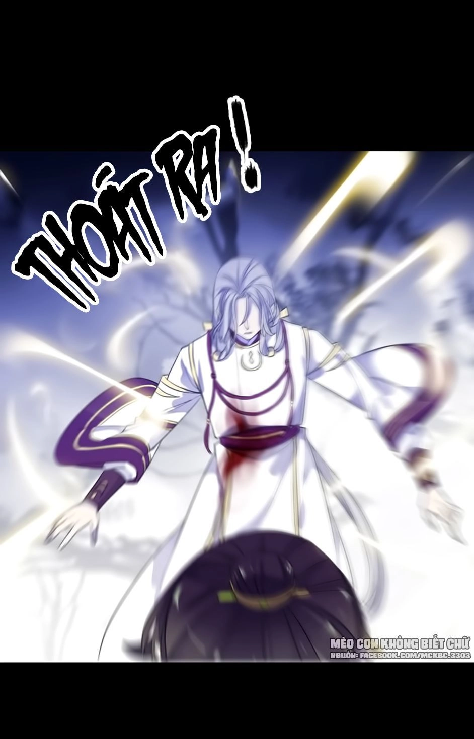 Bách Yêu Dị Văn Chapter 78 - 34