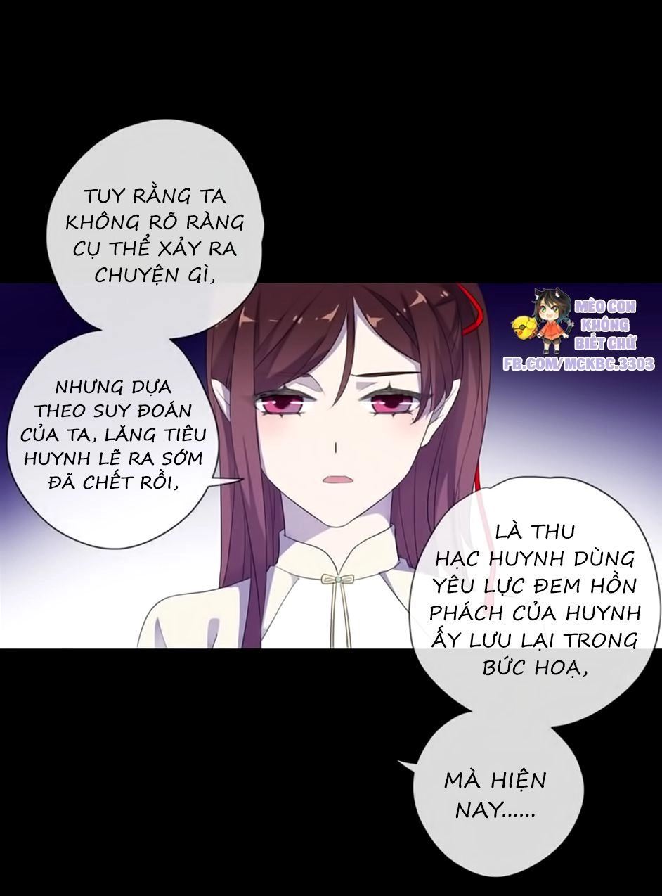 Bách Yêu Dị Văn Chapter 78 - 59