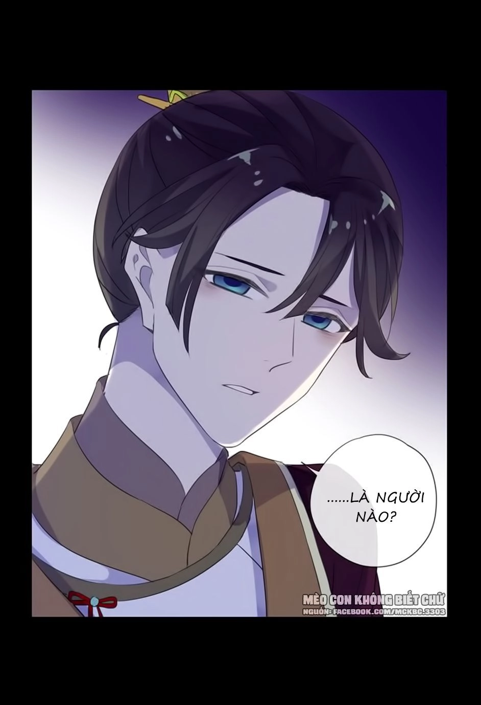 Bách Yêu Dị Văn Chapter 78 - 65